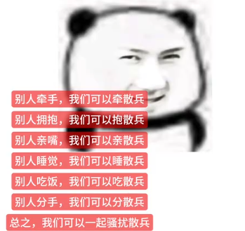 搜狗截图20250708152709.png