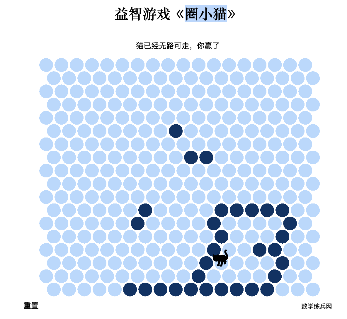 截屏2023-01-04 20.51.41.png