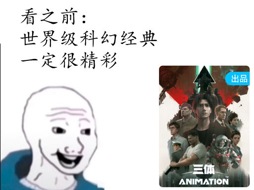 啊哈哈.jpg