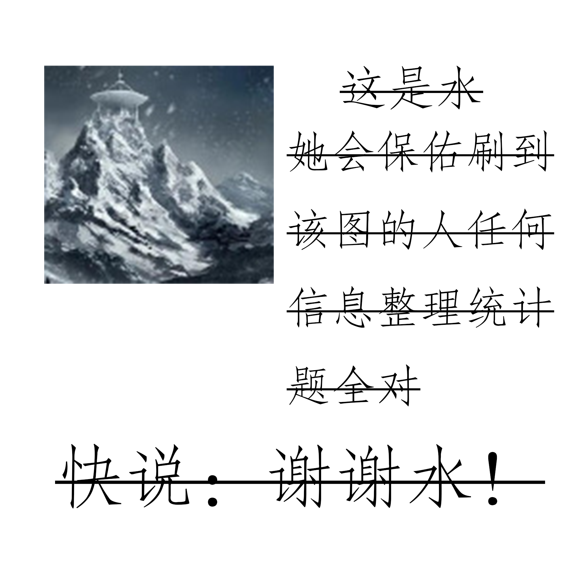 未标题-2.png